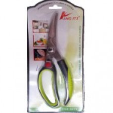 Wholesale Kitchen Scissors- A9047