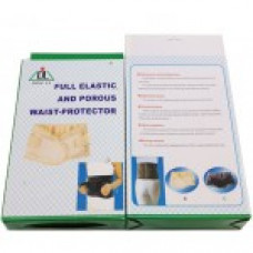 Wholesale Full Elastic & Porous Waist Protector