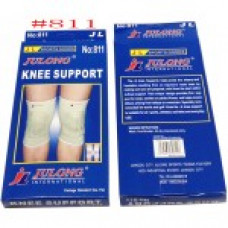 Wholesale Knee Support- #811