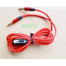 Wholesale Auxiliary Cable