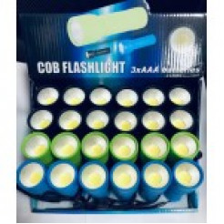 Wholesale COB Flashlight