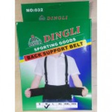 Wholesale Back Support Belt
