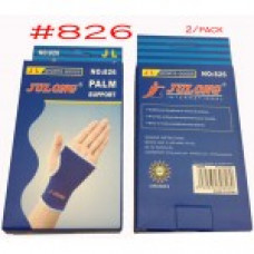Wholesale Palm Support